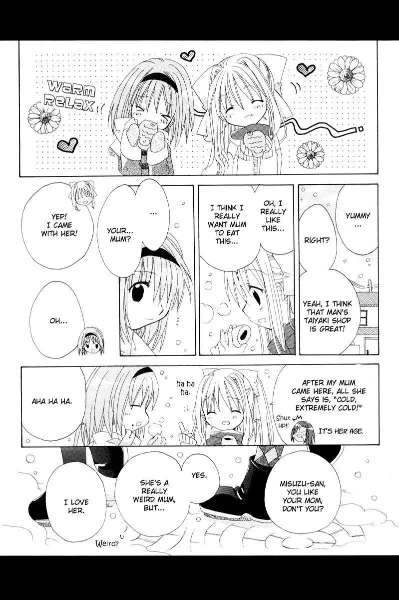 Kanon and Air Chapter 14 5